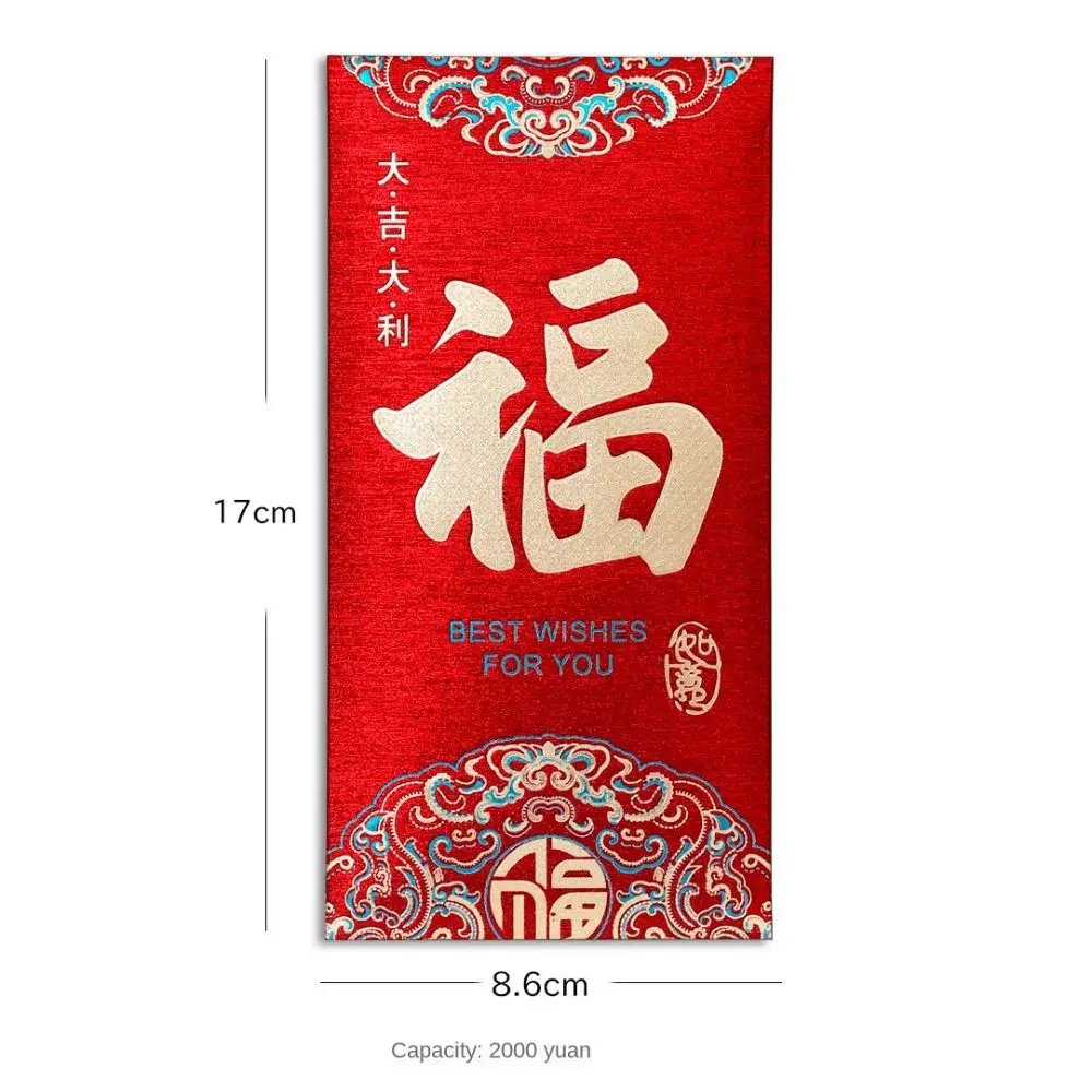Envelopes vermelhos do ano novo chinês, Envelopes tradicionais de dinheiro da sorte, presente de bênção, bênção de bolso vermelho, melhores desejos, 2024, 6 peças por conjunto