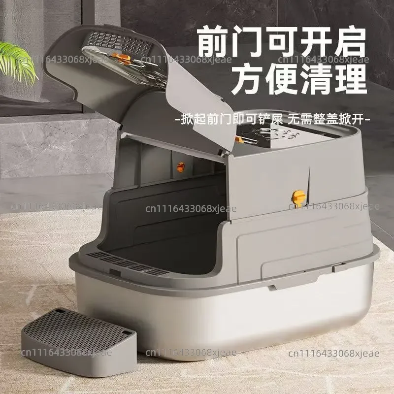 Super large stainless steel cat litter box, fully enclosed and removable cat toilet, anti-take-out and anti-splash