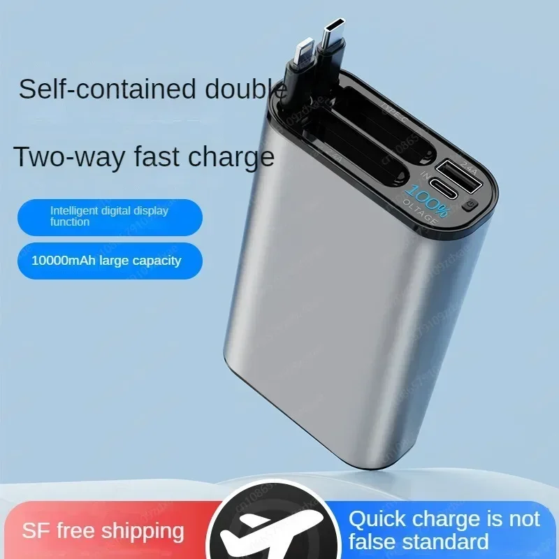 Super fast charging power bank 10000 mAh portable mobile power supply, large amount suitable for Apple 15 Xiaomi oppo