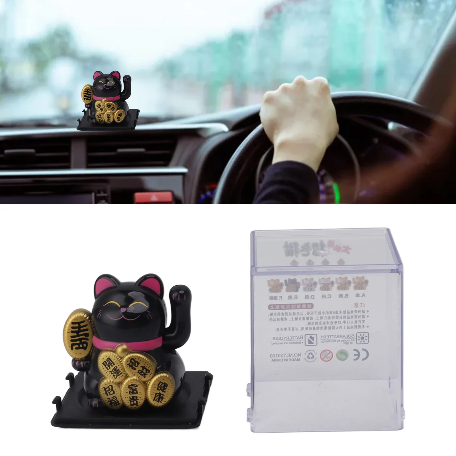 Solar Lucky Cat Solar Powered Lucky Cat 2 Inch Mini Cute Solar Waving Cat Lucky Wealth Welcoming Cat for Home Car Decoration