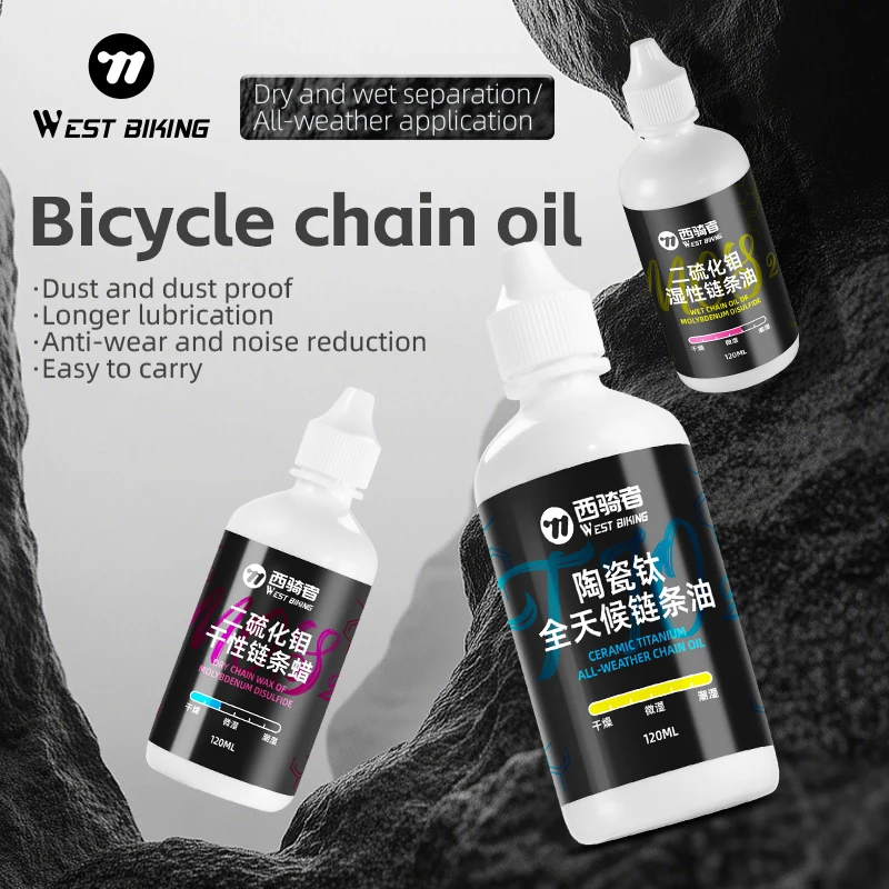 WEST BIKING Bicycle Chain Oil 120ml Bike Flywheel Crankset Lubricating Oil Dry/Wet Rustproof Chain Wax Bike Maintainance Tools