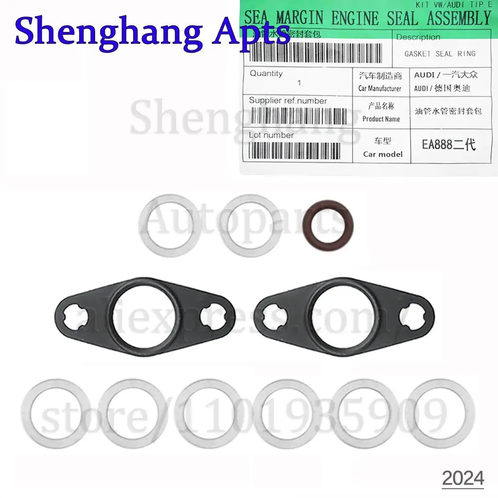 

Turbine Seal Kit Tubing Water Pipe Gasket For VW Beetle Golf EOS Magotan Passat CC Tiguan N0138149,N0138514,06F145757G,N90067202