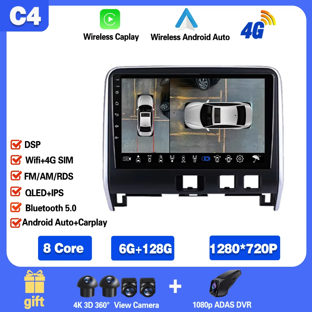 Android 15 For Nissan Serena 5 C27 2016 - 2019 Navigation Car
