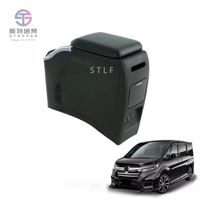 

For Honda StepwGNRP5 Interior Accessories Custom Center Console Modification Armrest Box