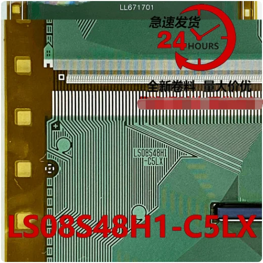 

LS08S48H1-C5LX новая Оригинальная катушка COF/TAB LCD Driver IC