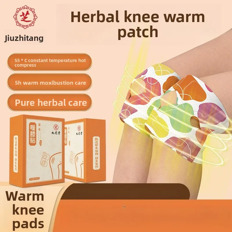 

Наколенник для пустыни и полыни — термотерапия с паром для тепла и комфорта суставов