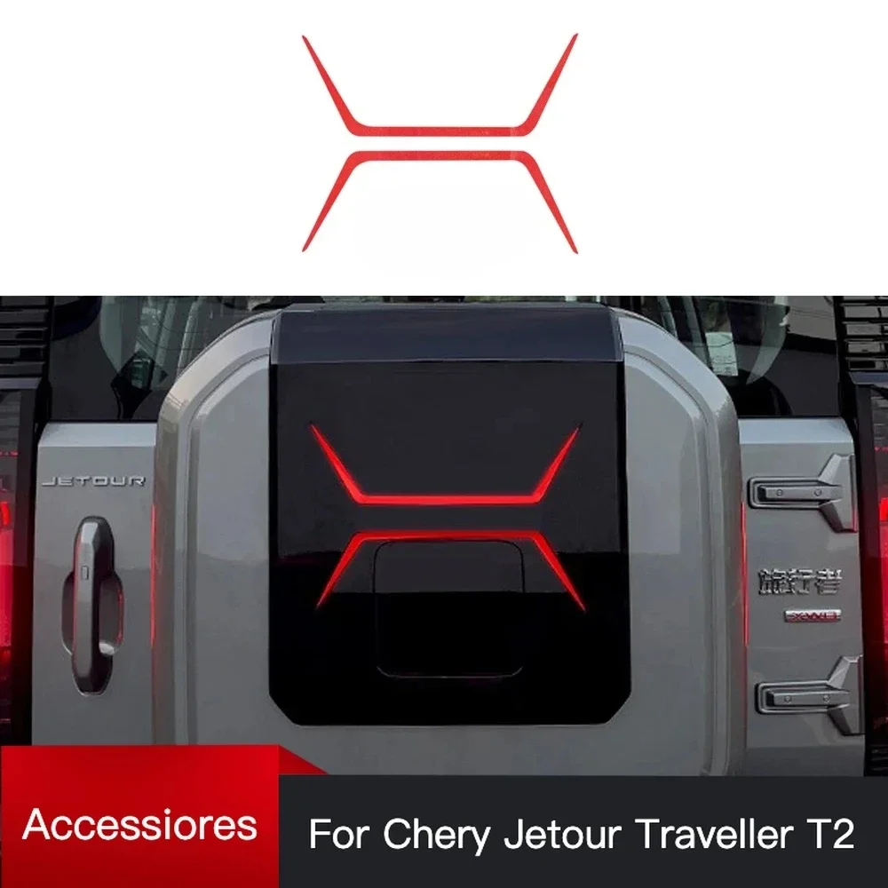 

Для Cherry Jetour Traveller T2 2023 2024 Jetour T2 наклейка на заднюю шину автомобиля, авто наклейка, декоративная полоса