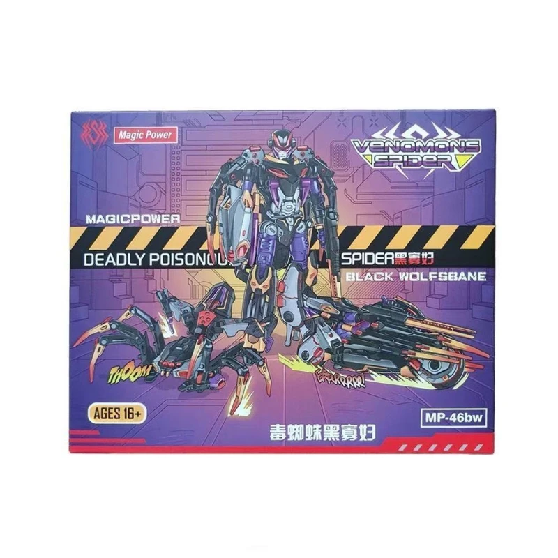 لعبة التحول MP-46BW MP46BW ثلاثة تحويل العنكبوت السام الأرملة السوداء نموذج الصندوق الأصلي جمع هدية #6