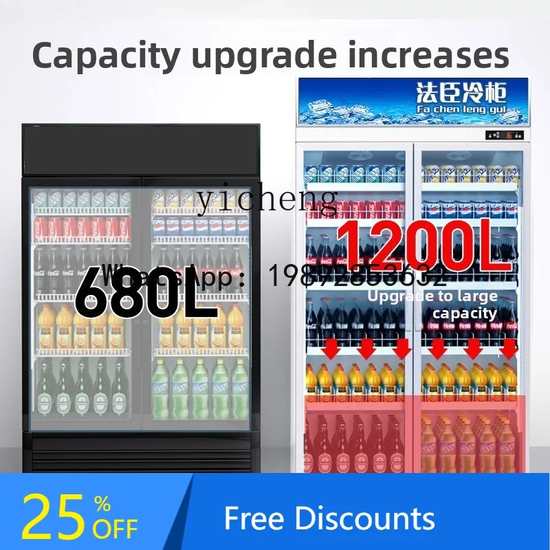 

AB Display Cabinet Refrigerated and Fresh Vertical Freezer Beverage Convenience Store Refrigerator Beer Cabinet