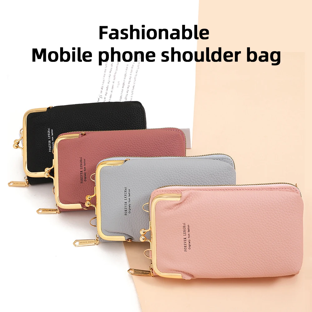 

Fashionable lychee print phone bag, crossbody wallet, multi-functional shoulder bag, coin purse, phone bag with compartment