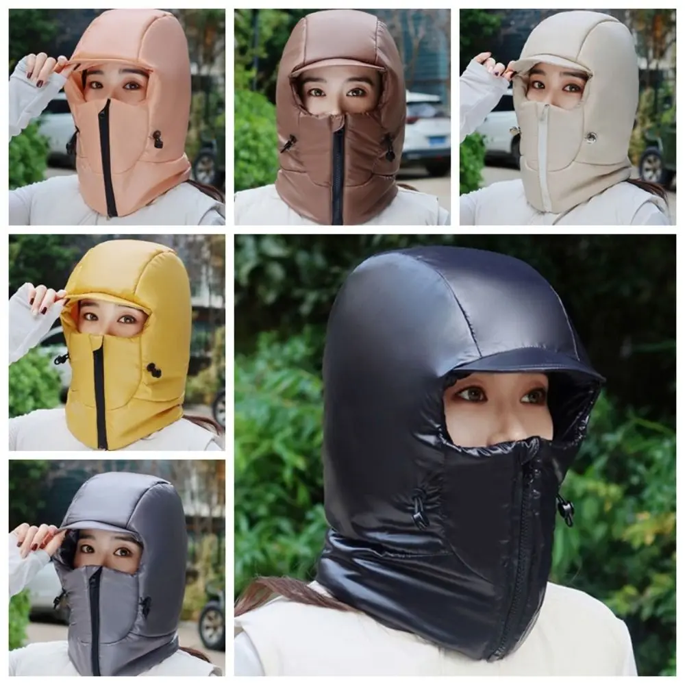 Face Shield Solid Color Winter Cycling Warm Hat Lightweight Thickened Ear Protect Cap Breathable Windproof Lei Feng Hat Winter