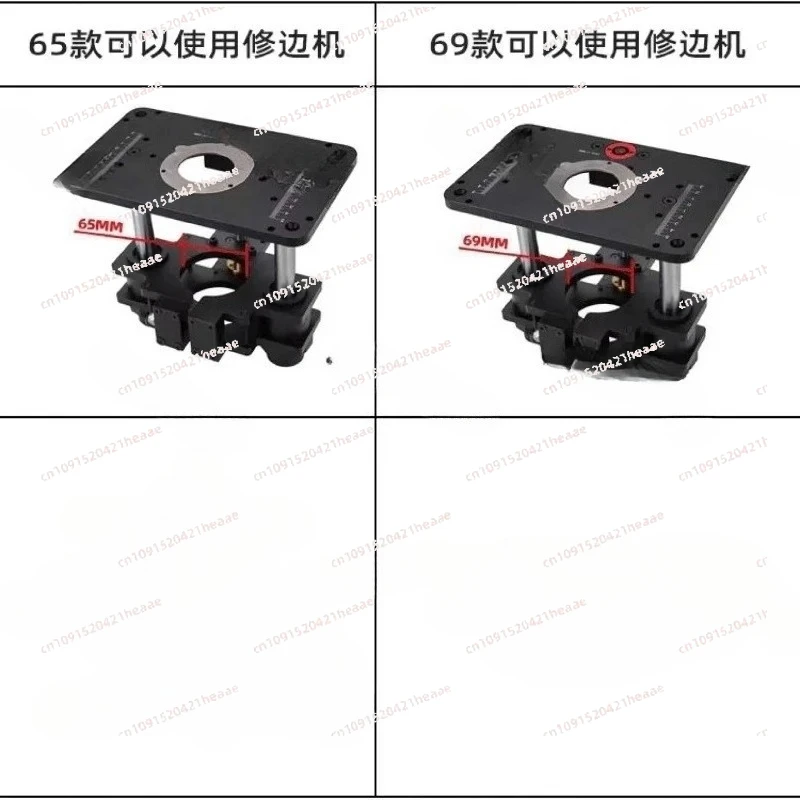 Suitable for GD709 edge trimming machine inverted lifting table woodworking table