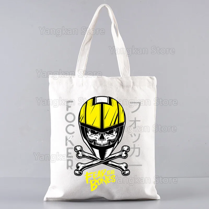 Macross Super Robot… - image