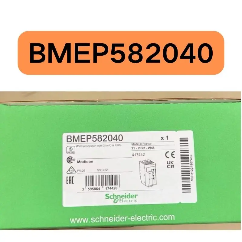 New control module BMEP582040 in stock for quick delivery