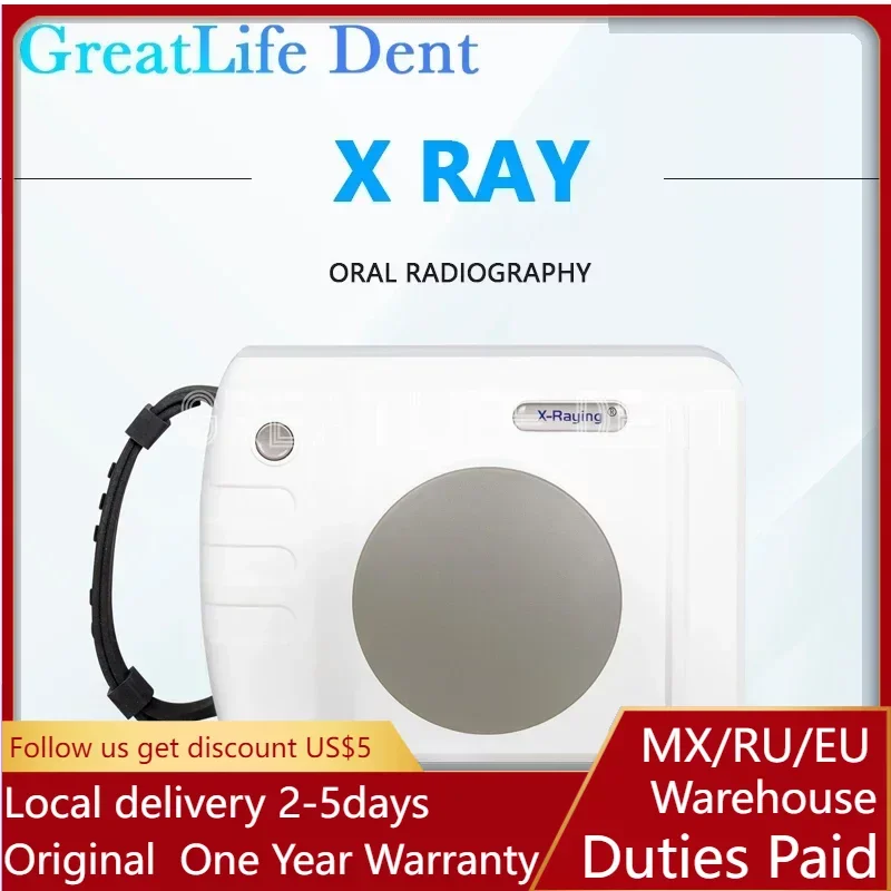 

GreatLife Dent Hyperlight Digital Wireless Portable Full Mouth Dental X-Ray Camera Digital Dental X Ray Camera