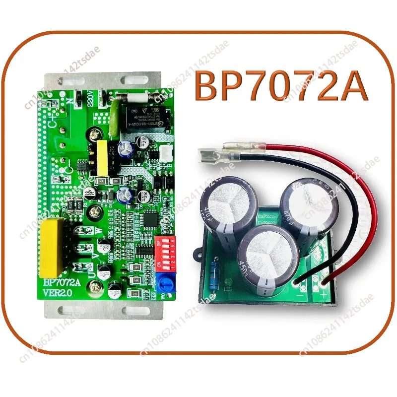 1.5/2/3 H  P, DC Inverter Air Conditioner, Universal Control Board, DC Brushless Motor Driver Board