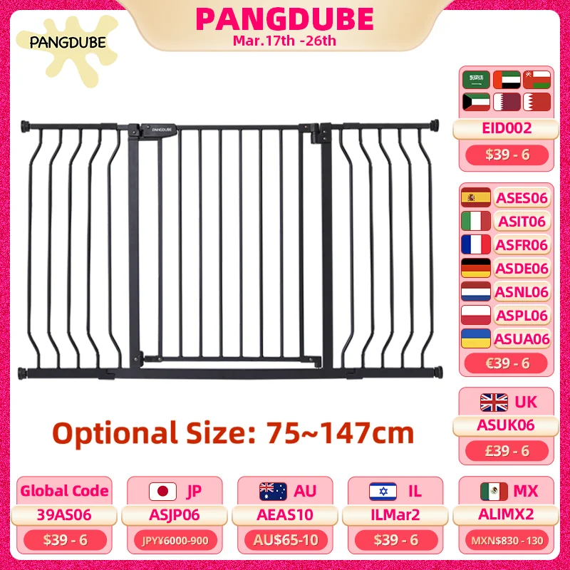 Children's Safety Barrier Childproof Gate 75~147cm Pressure-mounted Baby Safety Gate Protection from Child Stair Barrier