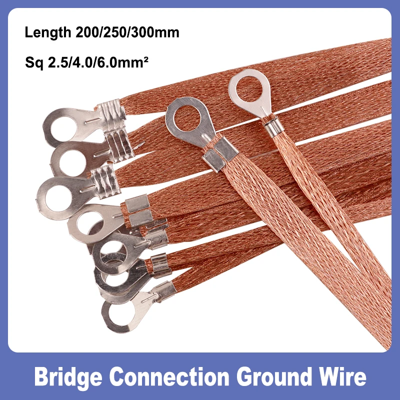 Bridge Grounding Wire Sq 2.5/4.0/6.0mm Copper Clad Aluminum Braid Hole 8mm for Electric Box Ground Connection Flexible Wires