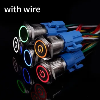 プッシュボタンスイッチ金属pc電源開始停止せずに固定12v 220 12v車バックライトac dc diy電子16 19 22ミリメートル