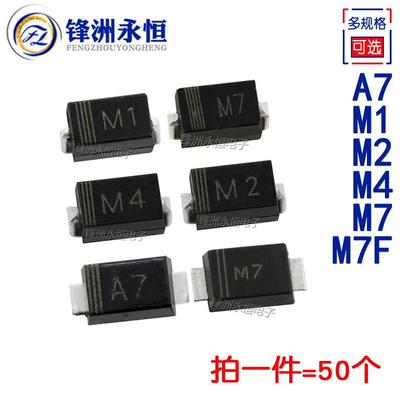 50Pcs/M7/M1/M2/M4/M…