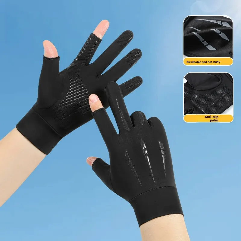 1Pair Men Sun Protection Gloves Summer Ice Silk Cycling Driving Touch Screen Gloves Anti-UV Breathable Fingerless Fishing Gloves