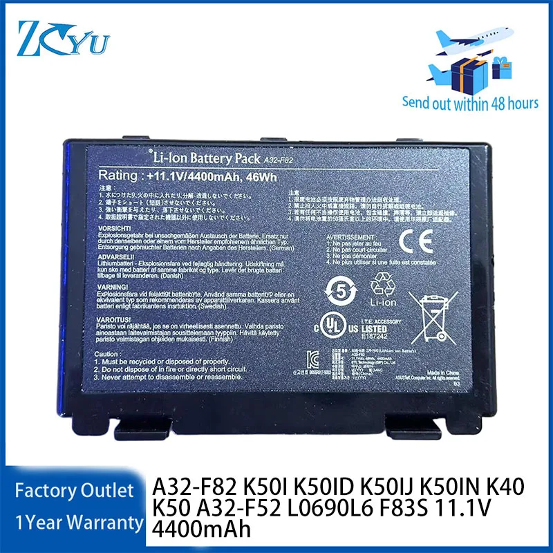 A32-F82 Laptop Battery for Asus K50I K50ID K50IJ K50IN K40 K50 A32-F52 L0690L6 F83S Series 11.1V 4400mAh
