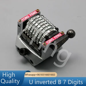 Vertikale umgekehrte B -Numationsmaschine U 7 für GTO -Offset -Druckmaschine 8 Hauptverkaufsdrucker - №4