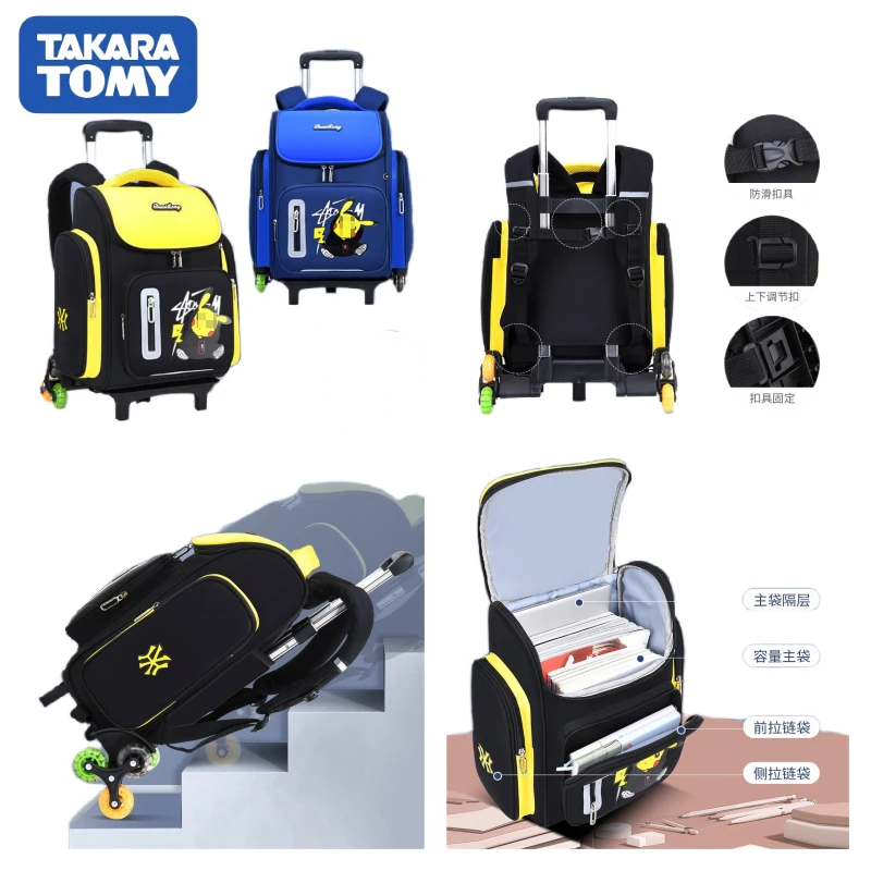 TOMY Anime Cartoons Trolley School Bag Large Capacity Multi-Mezzanine Student Space School Bag 2024 Unisex Climbing Waterproof