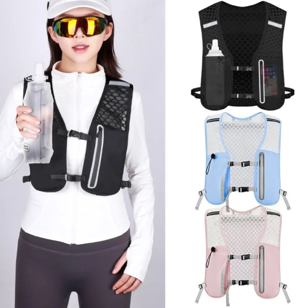 

Светоотражающий рюкзак для бега, жилет, легкий регулируемый ремень, жилет для хранения бутылки с водой и держателем для телефона