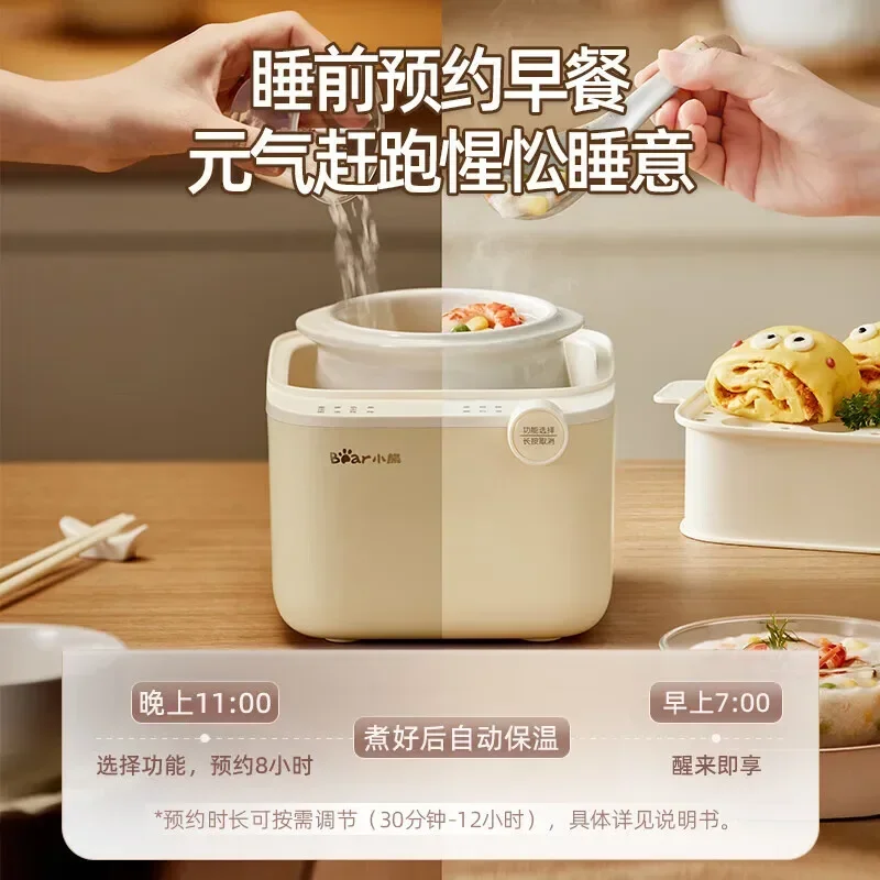 220V Adorable Ceramic Electric Stewpot for Baby Food Cooking with Yummy Results