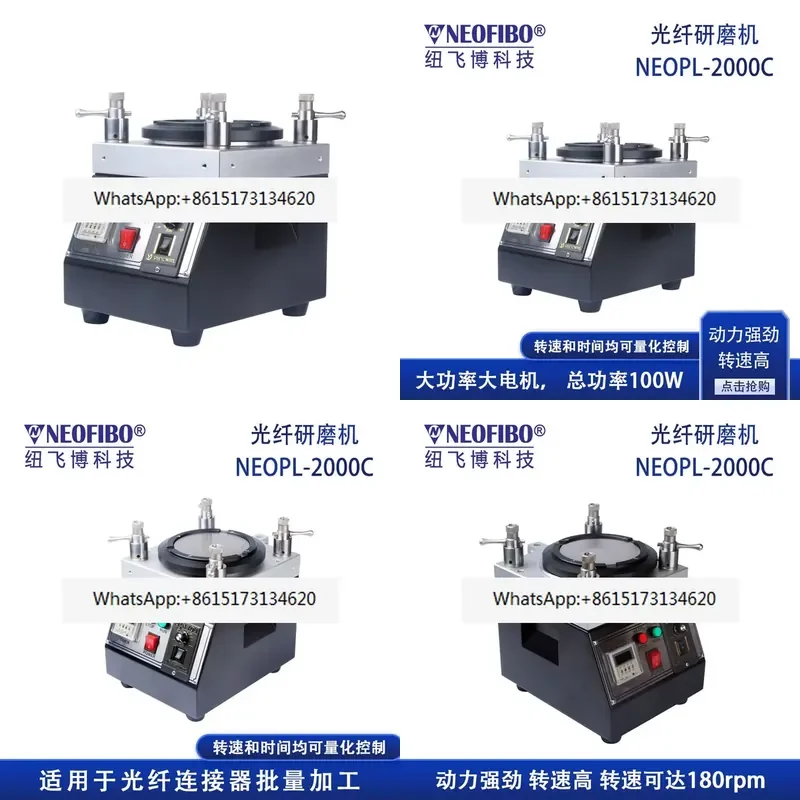 Stainless Steel Fiber Grinder High Power with Four Corners Pressurized Large Motor