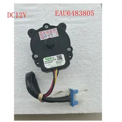 Motor DC Frigorífico, Novo, Z40, 12MS1A0-57K06C, EAU64843805