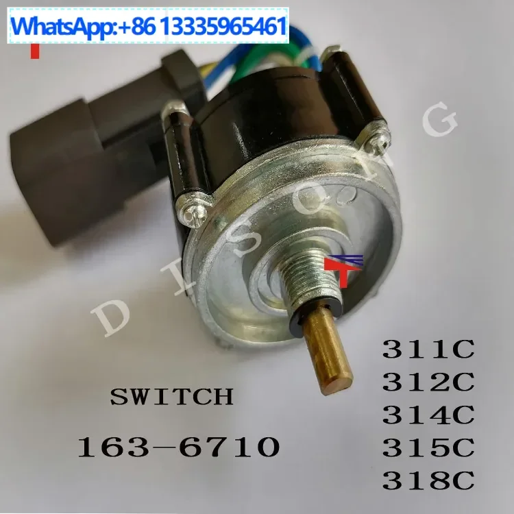 

Применимые детали экскаватора Электрические детали E312C 314C 315C Ручка дроссельной заслонки 163-6710
