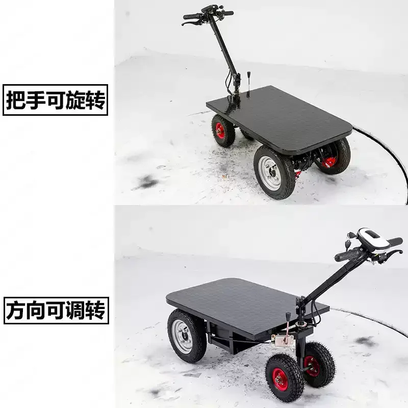 Reverse Ride Electric Tricycle,Flatbed Cargo Trike for Sand, Cement & Construction Hauling,Pedal-Assist Utility Trike for Stall