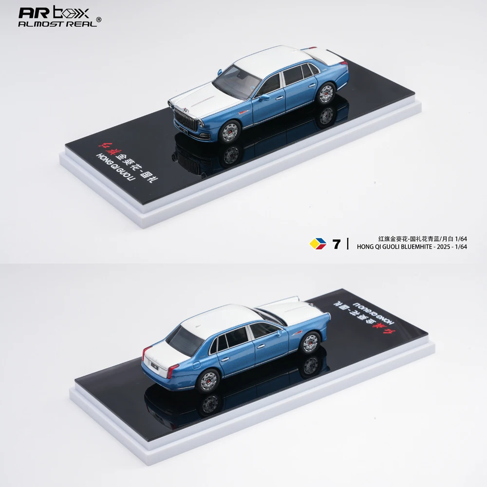 

AR 1/64 HONGQIGUOLI Alloy Vehicle Toys Gifts for Teenagers Adults Hobby Collection