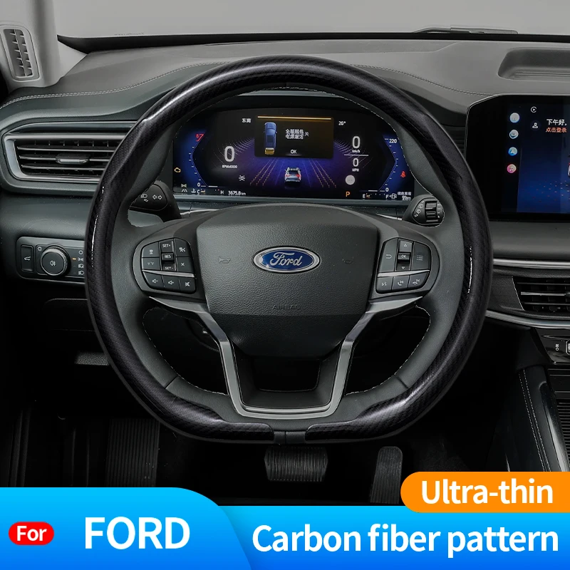 

Carbon Fiber Steering Wheel Protective Cover With Car Emblem For Ford Mondeo Focus Raptor Puma Edge Explorer Ranger Fusion Kuga