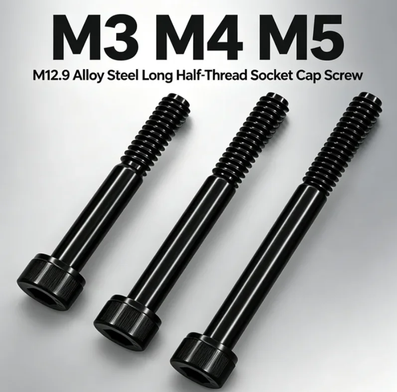 Ultra Long M3 M4 M5 Black Hexagon Hex Socket Head Cap Allen Bolt Screw Length 80 110 - 300mm Half Thread Carbon Steel Grade 12.9