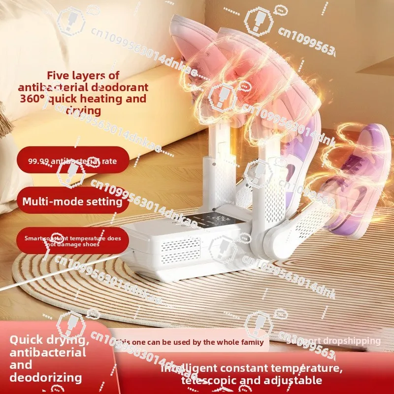 Cross-border New Folding Quick-drying Shoe Dryer Foldable Portable Shoe Dryer Constant Temperature Dehumidification and Odor