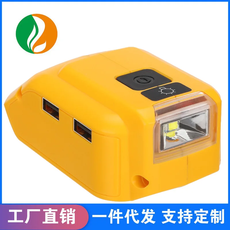 For DeWalt 14.418V Lithium Battery Power Tool Adapter USB Converter for DeWalt DCB090
