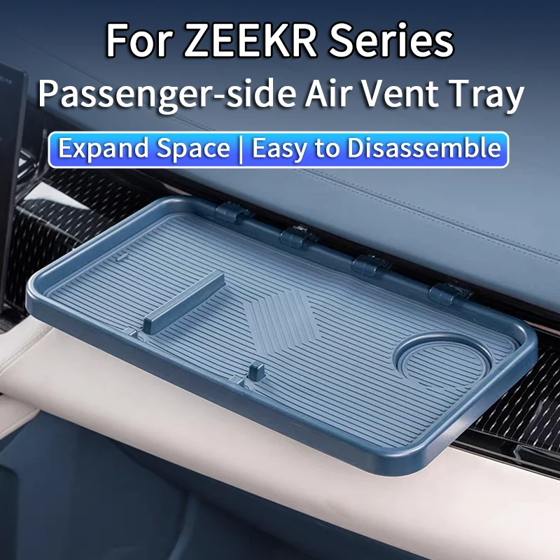 

Для 24-25 ZEEKR 001 лоток для переднего пассажира 007 009, многофункциональный вентиляционный лоток для пассажира, органайзер для хранения автомобильных аксессуаров