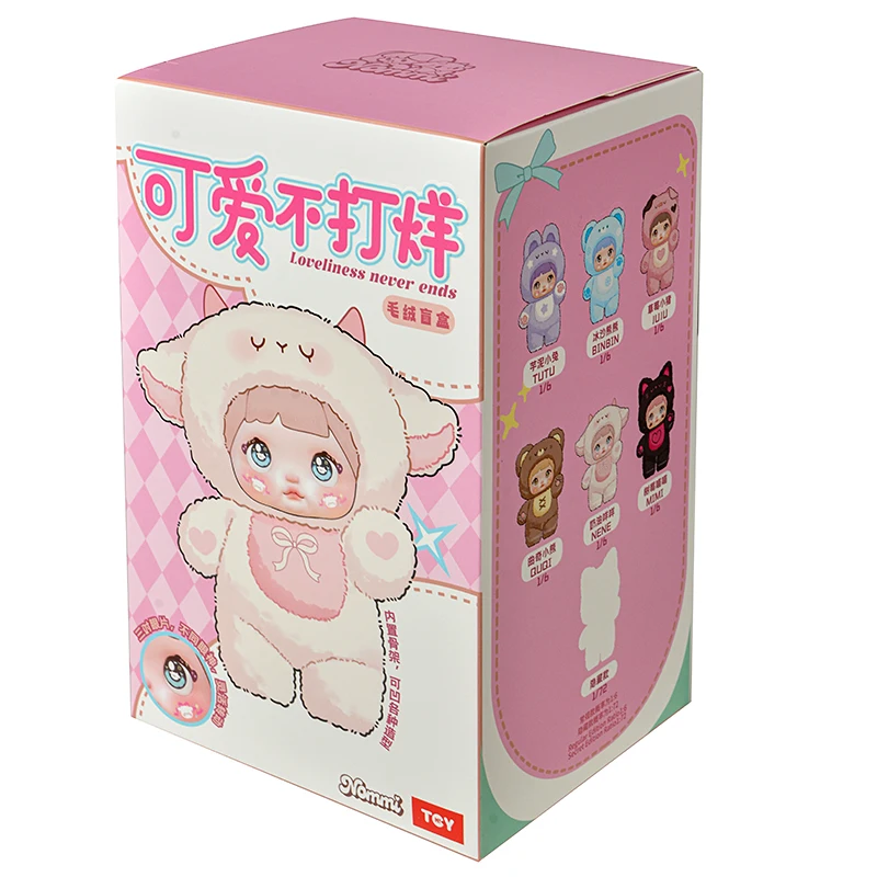 

Nommi Loveliness, оригинальная слепая коробка-сюрприз, милая фигурка, модель игрушки, плюшевая подвеска, украшение для рюкзака, детский подарок