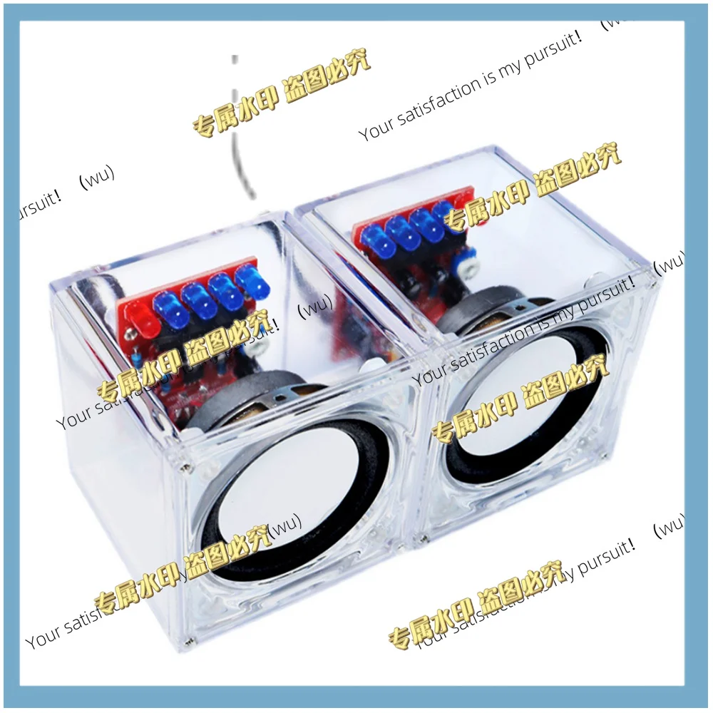 Small speaker making kit, electronic DIY accessories, transparent
