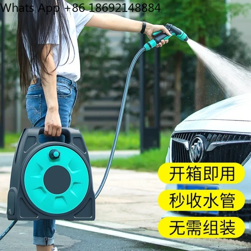 Car wash water gun set, car wash water pipe frame, garden storage, mini water pipe frame set.