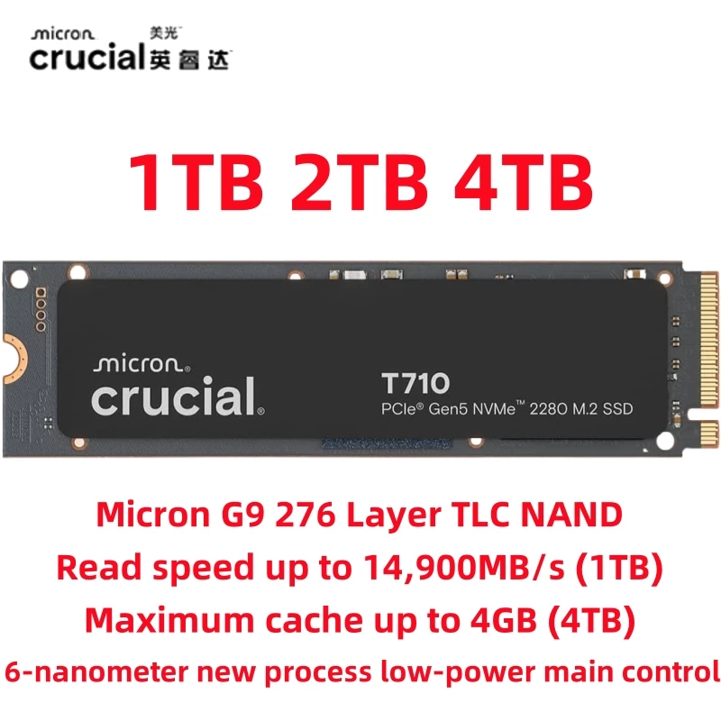 Crucial T710 1TB Gen5 NVMe SSD、最大14,900 MB/秒、PCIe 5.0 M.2