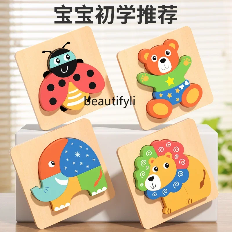 Wooden Animal Puzzles, Toys, Puzzles 4 Baby, Early Education Big Block Introduction