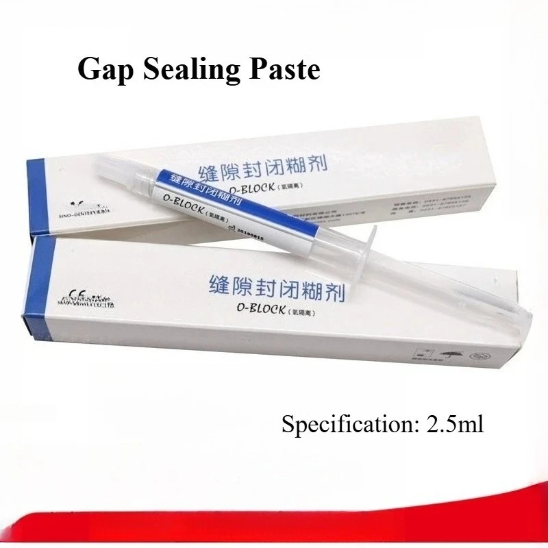 Dental Materials Gap Sealing Paste Prevent Dental Caries Maintain Oral Health Oxygen Blocking Agent Dental Oral Restoration Tool