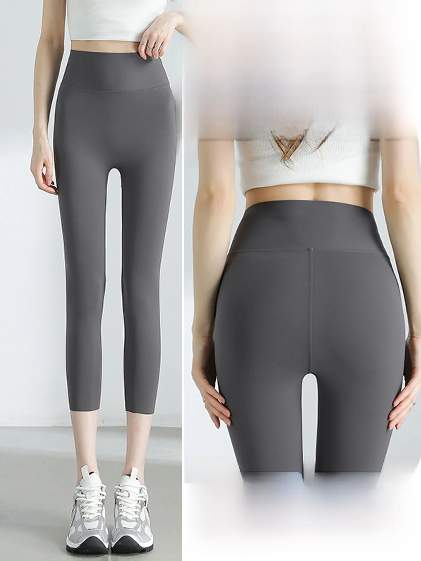 

ay High Waist Ice Silk Yoga Pants Women's Summer Thin arkskin Fitn Sports orts Seven-Foot Yoga Pants
