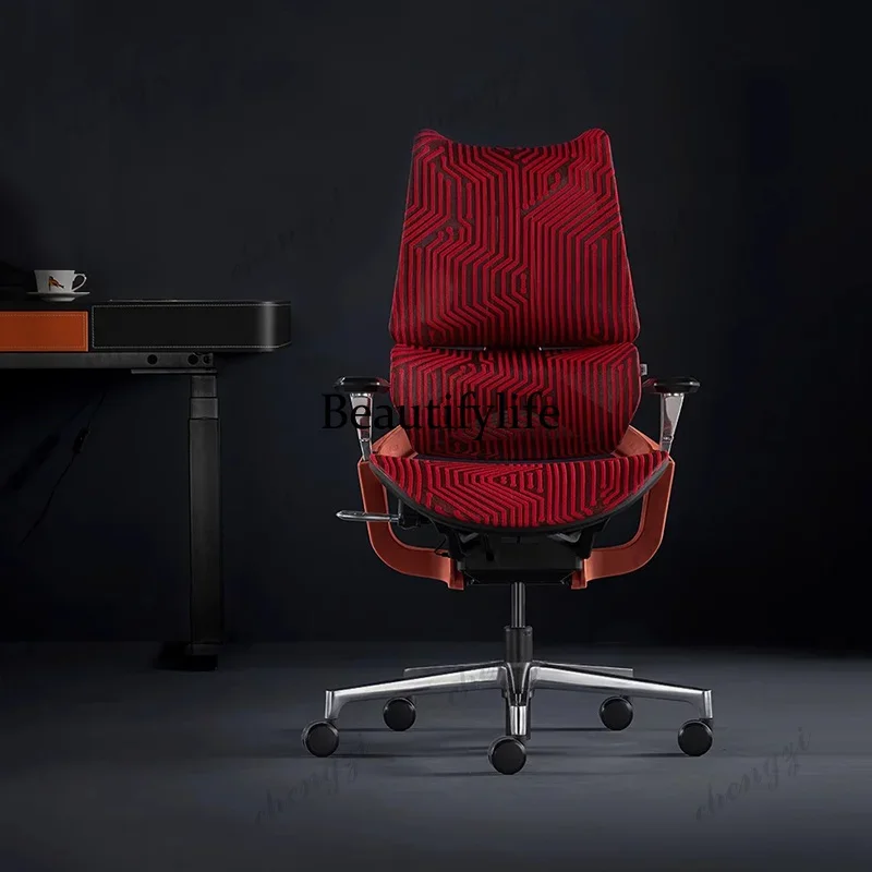 Y136 Ergonomic Single Chair Home Computer E-sports Recumbent Learning Office Chair Modern Designer  Furniture