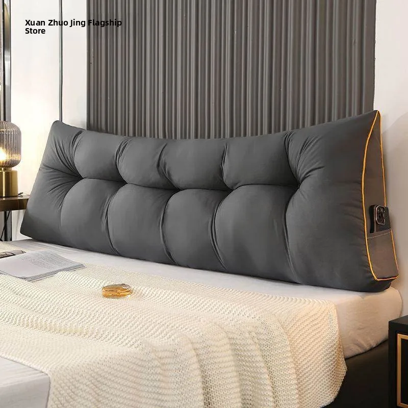 Modern Simple Bedside Pillow Soft Plush  Backrest Cushion Office Coffee Shop U-Shaped Pillow Home Decorative Pillow
