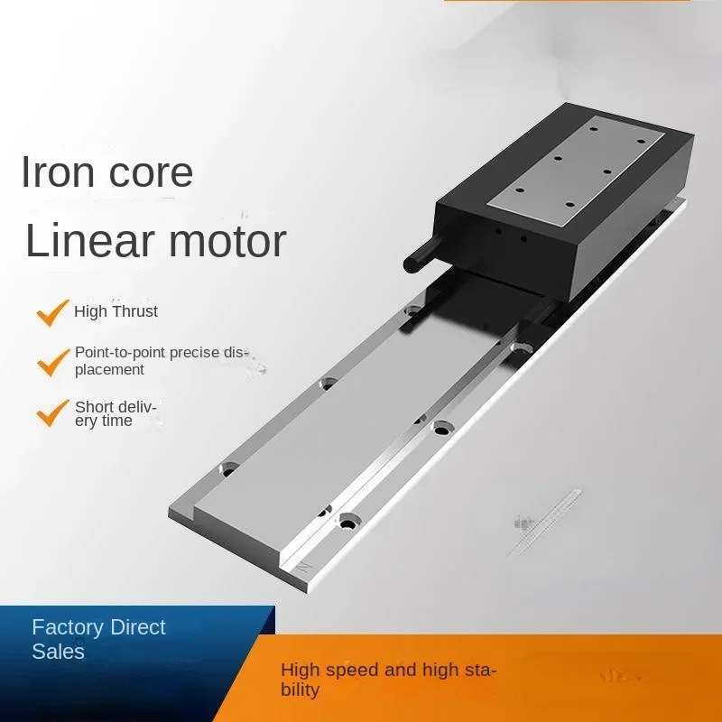 

Iron Core Linear Motor Guideway Type Slider X Axis Linear DD Motor High Precision One-Word Sliding Table Precision Module